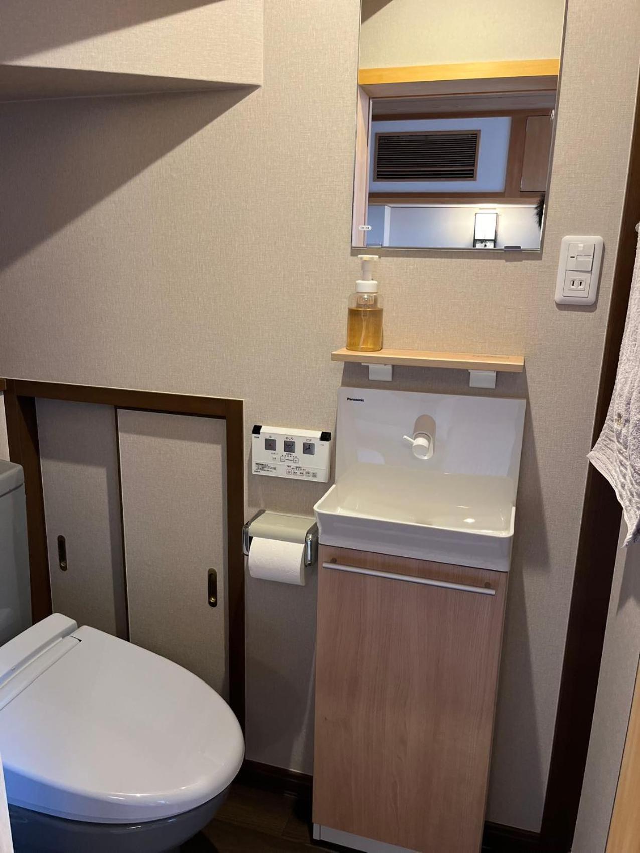 雅 Hotel Kyoto Exterior foto